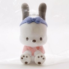 Sanrio Pochacco Maskottchen