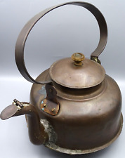 Vintage: Alter Kupfer-