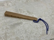 CHINA HOLZ FÄCHER LÄNGE 20cm