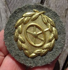 original  Uniformabzeichen