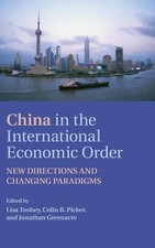 China the international - in,