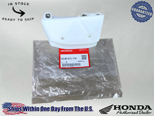 Honda OEM Chain Guide XR250R