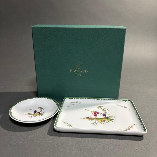 Limoges raynaud kiang - raynaud, si