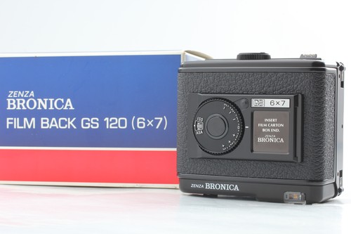 Zenza bronica 120 - gs, 6x7
