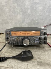 KENWOOD TS-2000SX 100W 2M HF/VHF/UHF ALL Mode 50/144/430/1200 MHz Working