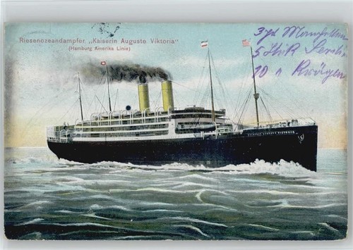 Hadag schiff kaiserin auguste - kaiserin,