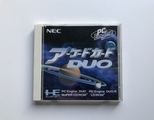 Arcade Karte Duo PC Engine HU-CARD DUO-R Super CD Japanisch Japan Import UK Verkäufer