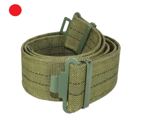 Original nva ddr - ddr, gÜrtel