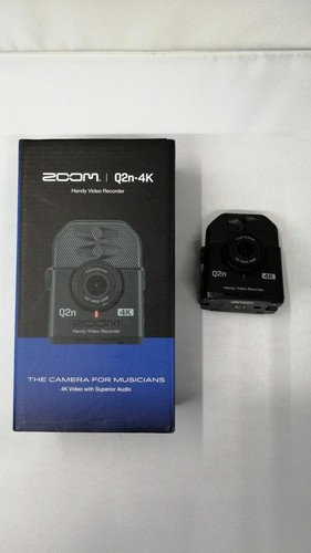 Zoom q2n res full - q2n-4k, hi-res