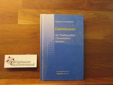 Die grundlagen der - grundlagen,