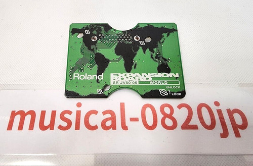 Roland jv80 world - roland,