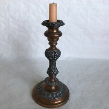 Antiker Kerzenleuchter