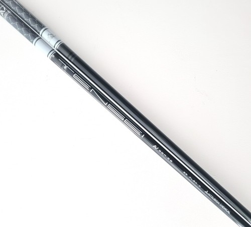 Mitsubishi tensei serie - mitsubishi, av