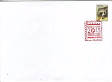 Weißrussland Mi 1040 Nyctereutes procyonoides Marderhund Sonderstempel Singapur