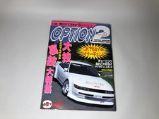 OPTION 2 MONTHLY MAGAZINE
