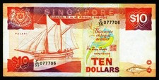 Singapur dollars 1988 20 - singapur., 1988.