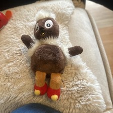 Pittiplatsch Plüschfigur