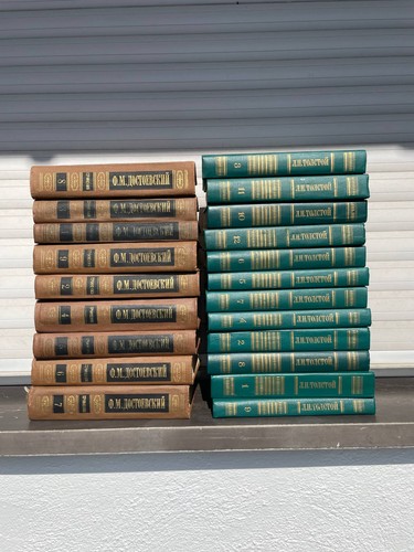 Bücher russischer sprache - in,
