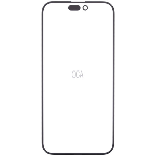 Glas oca - (glas,