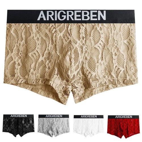 Bulge pouch spitze boxershorts - bulge,