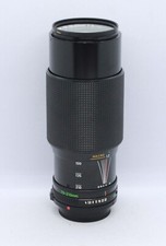 Canon zoom lens - zoom, 70-210mm