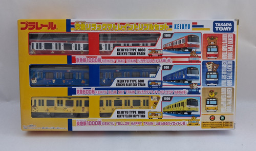 Boxed takara tomy - takara,