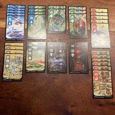 MTG 35 NM Ukiyo-e Länder Magic The Gathering TOP