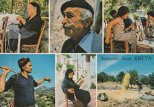 Souvenir from KRETA gelaufen Ansichtskarte A0024