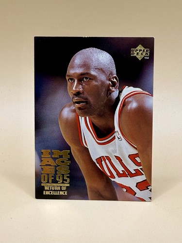 1995 upper deck images of - 1995,