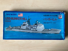 SkyWave SW-1800 U.S.S. Bunker