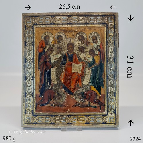 Antik orthodoxe ikone holz - antik,