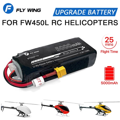 5000mah lipo akku - lipo, tattu