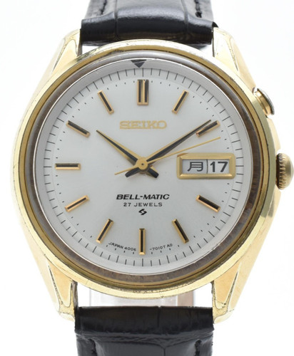 Vintage 1967 near mint - vintage!, [near