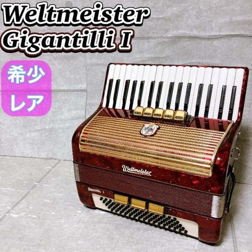 Weltmeister gigantilli - gigantilli, i