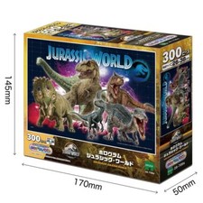 EPOCH 300piece Puzzlespiel