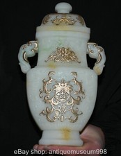 China weiß jade - 9,6,