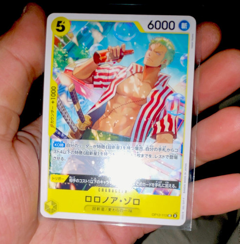 Bandai one piece tcg roronoa - bandai,