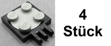 4x LEGO 251c01 Drehteller