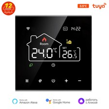 Neue Tuya WiFi Smart