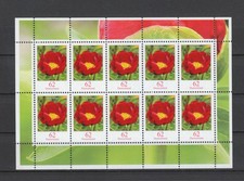 BUND 3114 "BLUMEN - PFINGSTROSE" - IM ZEHNERBOGEN **