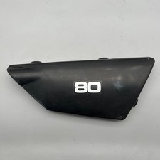 Yamaha Seitendeckel rechts DT50 MX DT80 MX Abdeckung right side cover XX22699