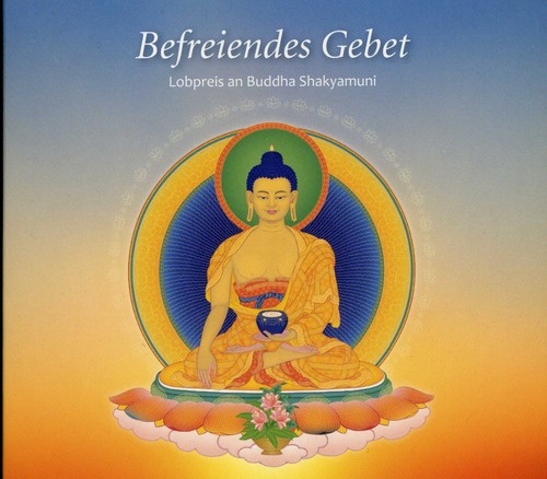 Befreiendes gebet lobpreis - befreiendes,