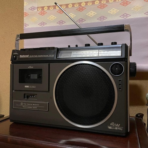 National panasonic 558 - panasonic, rq-558