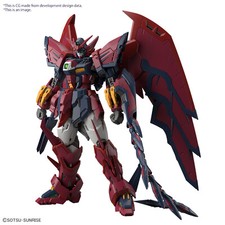 (In Stock) Bandai 1/144 RG MOBILE SUIT GUNDAM WING GUNDAM EPYON Model Kit