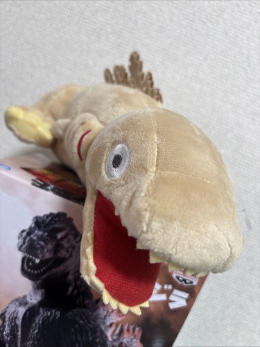 Godzilla plüschtier shin - godzilla,