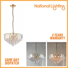 SID Messing 3-Wege Anhänger