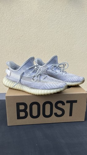 Adidas yeezy boost - adidas, v2