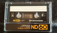 ● SUPER-RAR ●_# KENWOOD ND C-60 Extended High End, TYPE I/Japan/ZUSTAND-Wie NEU!