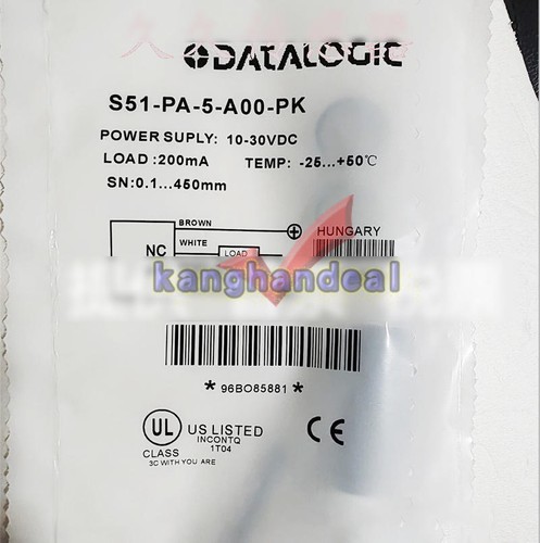 1pc new for datalogic - 1pc,