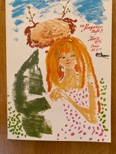 Das Magazin,  DDR kult, - Heft März 1976, tolles Geschenk zum Jubiläum